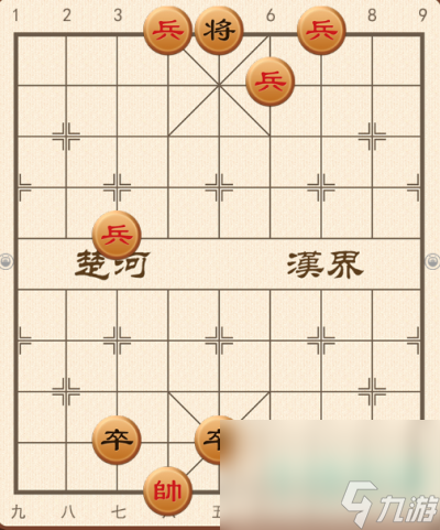 《汉字找茬王》象棋残局通关攻略