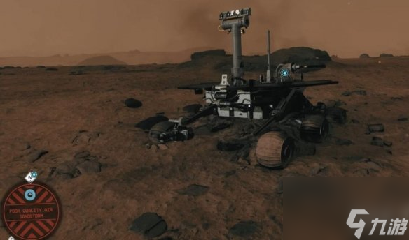 《星空》机遇号火星探测车怎么去 火星探测车位置