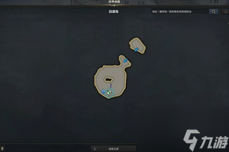 命运方舟白浪岛摩可可在哪-命运方舟白浪岛摩可可位置