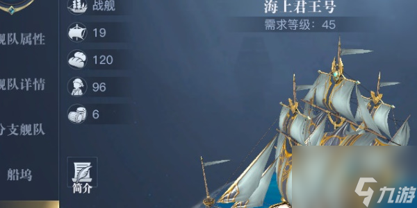 黎明之海禮包碼2023-黎明之海禮包碼怎么輸入