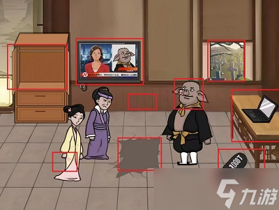 《编个笑话》拆穿渣男攻略