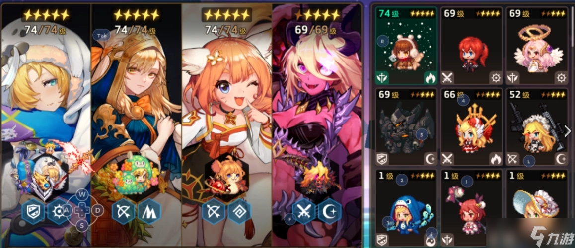 <a id='link_pop' class='keyword-tag' href='https://www.9game.cn/ktblgzyqshxgjzjdqhmx/'>坎公骑冠剑</a>未来公主最强阵容有哪些 未来公主的培养优先度