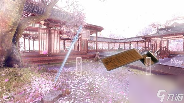 師途