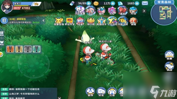 《精灵觉醒》水君值得培养吗 水君培养价值分析