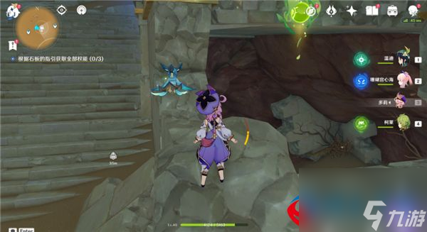 原神笔直航道成就如何解锁-笔直航道成就获取流程分享