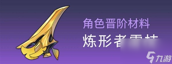 《崩坏星穹铁道》卡芙卡技能及配装解析