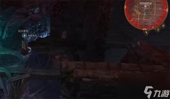 博德之门3可疑任务地点有哪些 博德之门3可疑任务地点一览