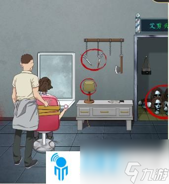 超级达人恐怖理发店怎么通关 超级达人恐怖理发店通关攻略
