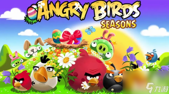 愤怒的小鸟游戏怎么玩 愤怒的小鸟游戏攻略