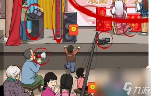 《老六爱找茬》戏曲表演通关攻略