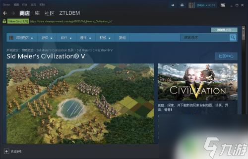 怎么申请steam信用卡 Steam怎么使用信用卡购买游戏