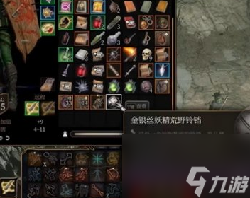 博德之门3废弃战场怎么过 博德之门3废弃战场通过教程