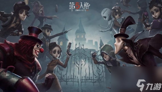 《第五人格》园丁初晴皮肤怎么样 园丁初晴皮肤外观介绍