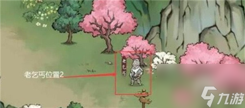 方寸对决老乞丐位置在哪 方寸对决老乞丐位置一览