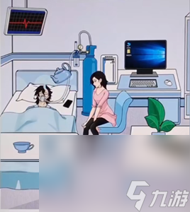 《文字找茬大师》唤醒男友过法攻略