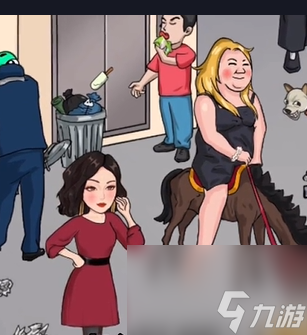 离谱的智商社死瞬间怎么过-离谱的智商社死瞬间攻略