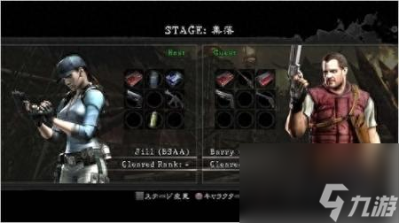 生化危机5配置是多少（steam版生化危机5版本介绍）