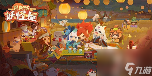 阴阳师妖怪屋胖头鲶怎么获得 阴阳师妖怪屋胖头鲶获取方法攻略