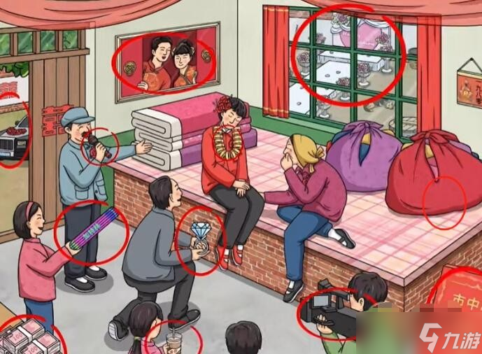 《文字玩出花》怀旧娶媳妇通关攻略