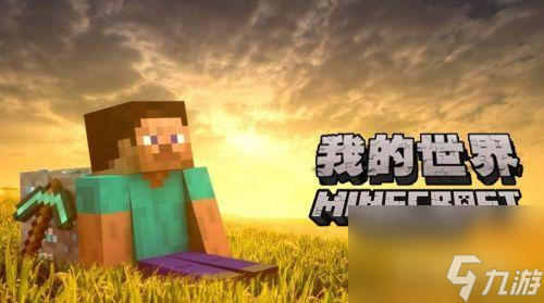 我的世界网红都在用的模组有哪些？ （我的世界网红模组推荐）