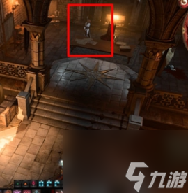 《博德之门3》吉斯碎片位置