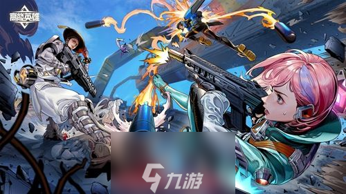 高能英雄什么武器厉害-高能英雄五款最强武器推荐