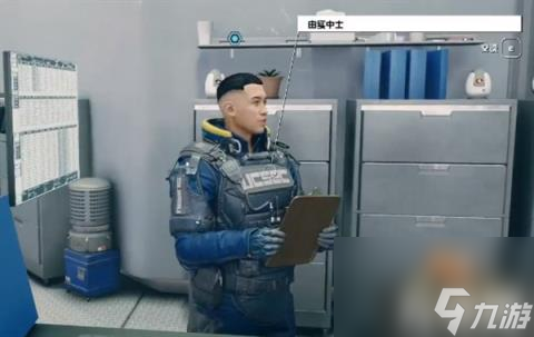 星空殖联安保任务怎么过（殖联安保任务完成攻略）