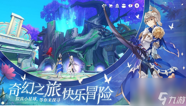 圣境之塔学者怎么样-学者职业介绍一览