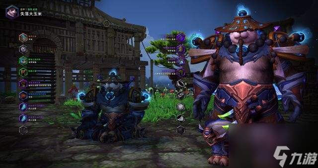 魔兽世界熊猫人武僧怎么幻化（魔兽世界三个英雄皮甲幻化解析）