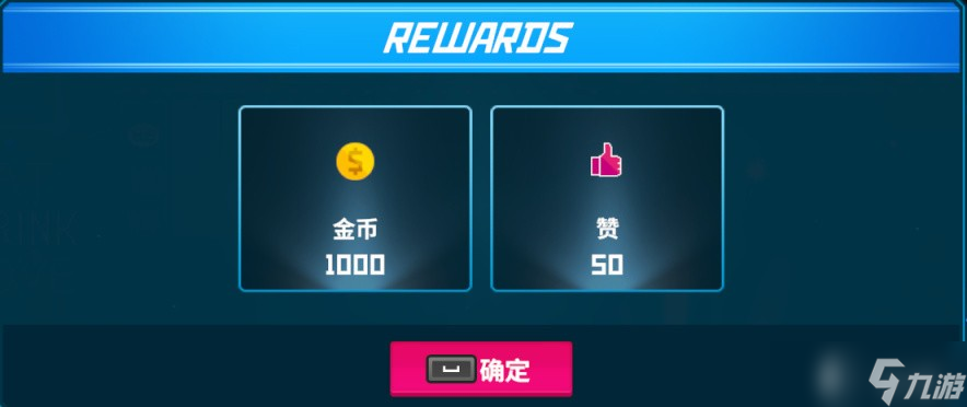 《潜水员戴夫》第五章全主线攻略流程