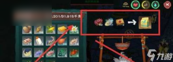 创造与魔法怎么快速赚金币