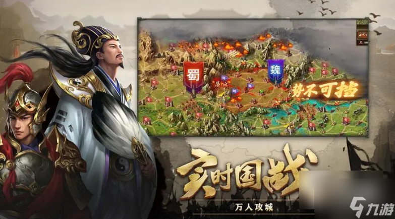 战地无疆典韦技能是什么 战地无疆典韦技能以及强度分析