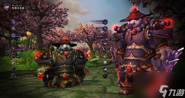 魔兽世界熊猫人武僧怎么幻化（魔兽世界三个英雄皮甲幻化解析）
