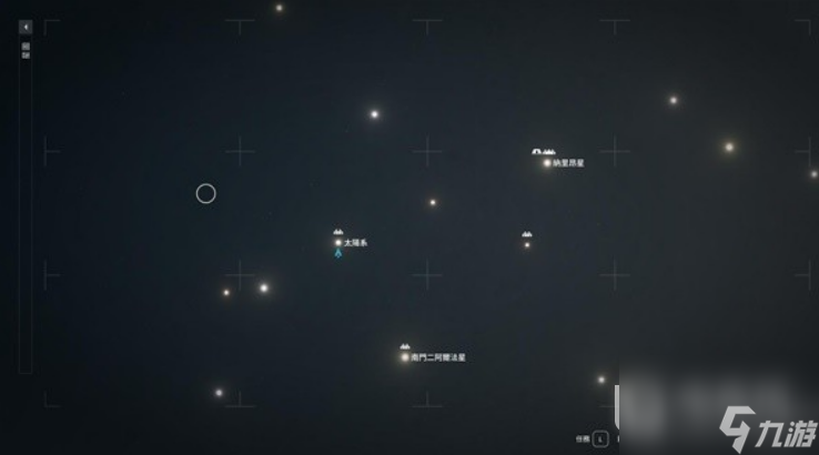 星空五大飞船厂配件购买地点分享
