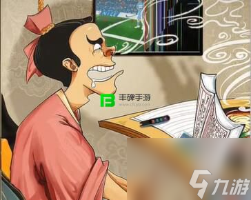 老六爱找茬第144关攻略