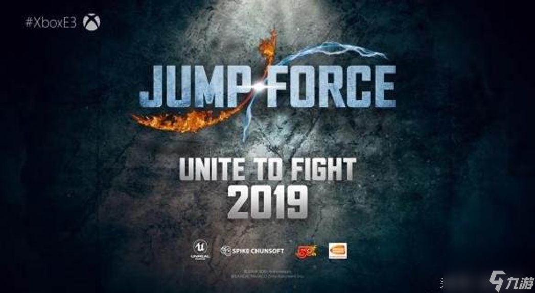 这款游戏能见到很多你喜欢的角色（JUMP FORCE你期待见到谁呢）