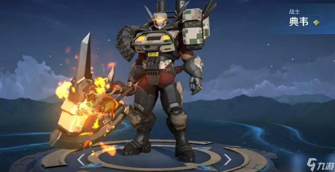 王者荣耀新的典韦多久上线