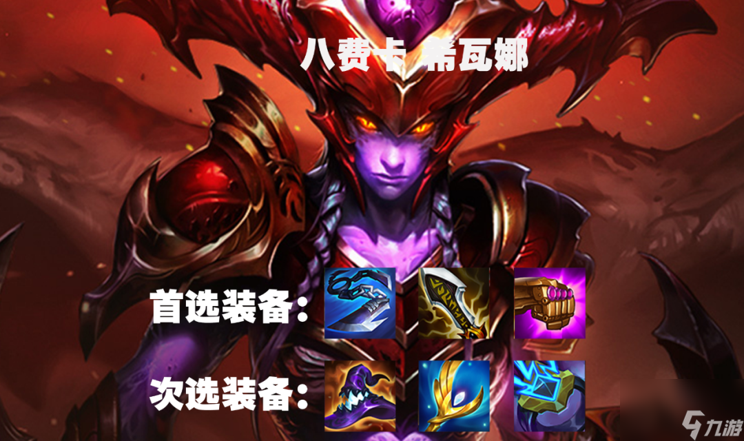 换行秘术怎么用呢（一费卡的最强攻略）