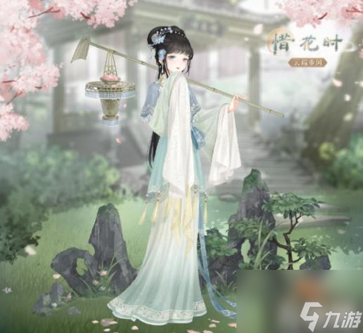 奇迹暖暖越剧红楼梦联动套装是什么（越剧红楼梦联动第四弹套装一览）