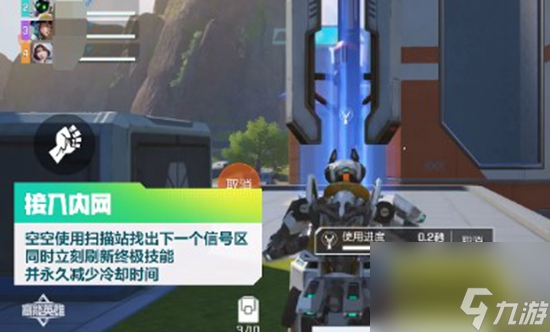 高能英雄机器人强度如何 机器人角色介绍