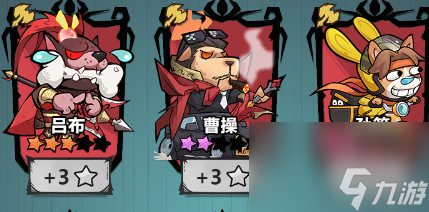 【猎人攻略】一秒让你理解，战士全英雄如何培养
