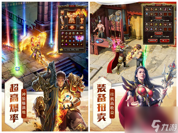 非匿名指令露丝配对,非匿名指令露丝配置