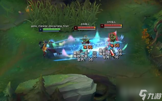 英雄联盟s12尼拉怎么玩？ （英雄联盟符文出装）