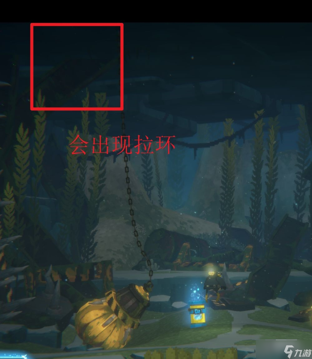 《潜水员戴夫》第四章全主线攻略流程