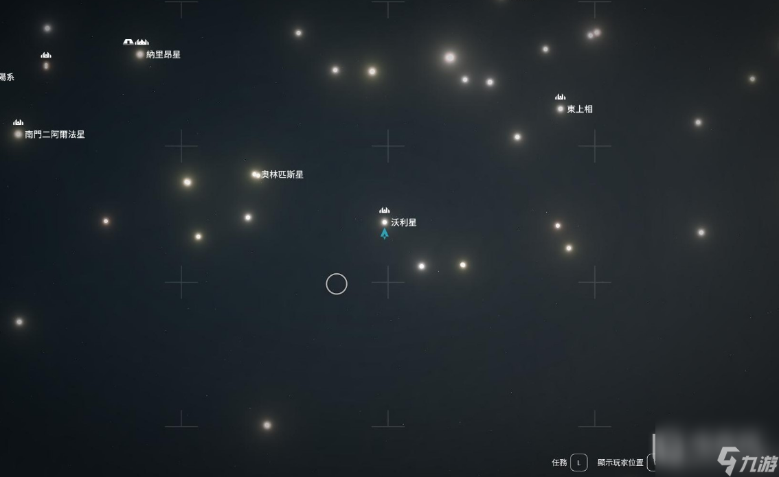星空五大飞船厂配件购买地点分享