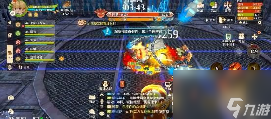 森之国度魔神5阿蒙怎么打