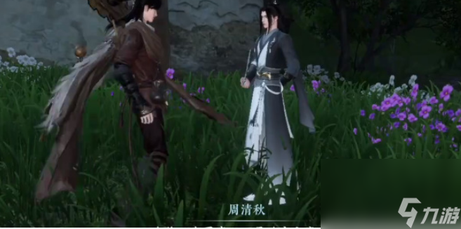 逆水寒手游怎样从头加入门派