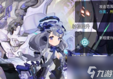 <a id='link_pop' class='keyword-tag' href='https://www.9game.cn/yhjjx/'>银河境界线</a>晓怎么样 银河境界线晓分析介绍