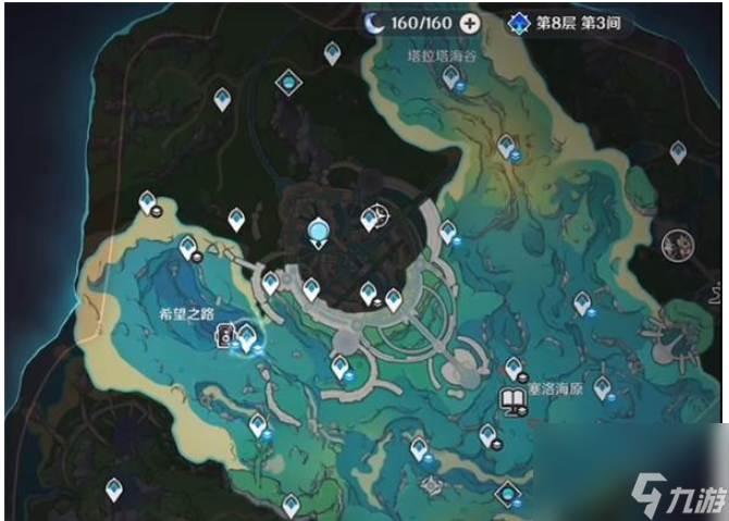 原神水下沉物位置在哪里-水下沉物位置一览