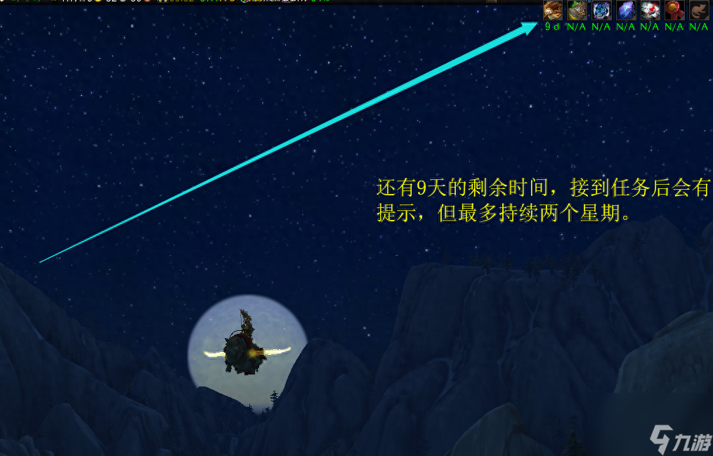 如何获得艾特洛之魂（艾特洛之魂的任务攻略分享）